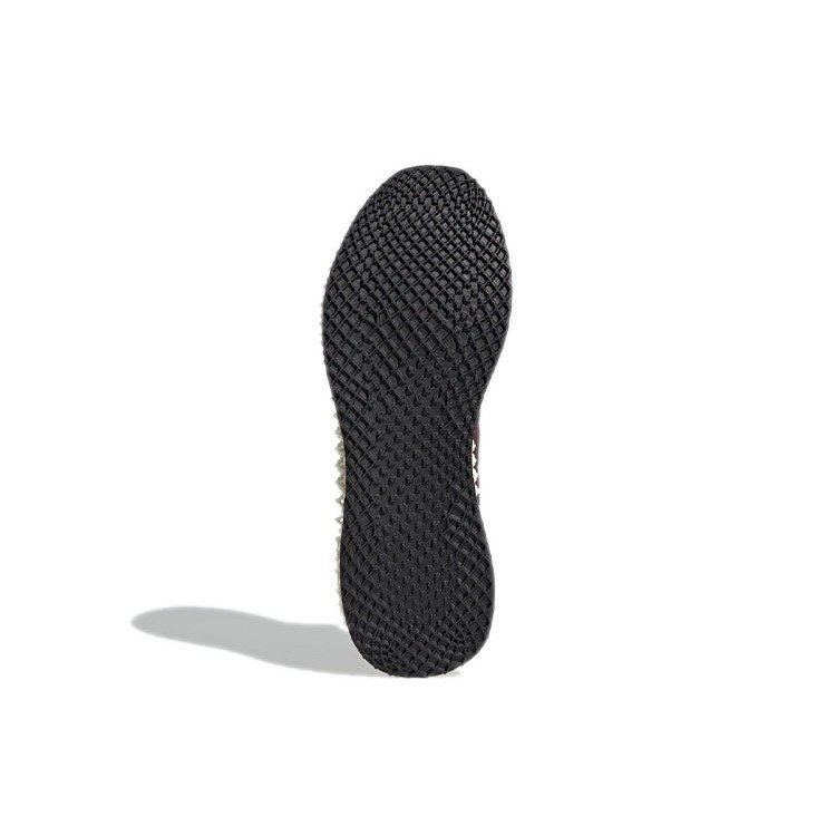 adidas Ultra 4D Arizona State 9 adidas Ultra 4D Arizona State