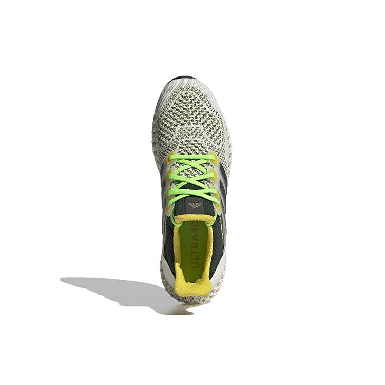 adidas Ultra 4D Beam Yellow Green 6 adidas Ultra 4D Beam Yellow Green