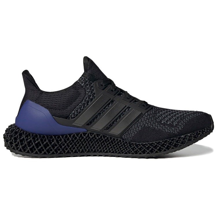 adidas Ultra 4D Black Purple 4 adidas Ultra 4D Black Purple
