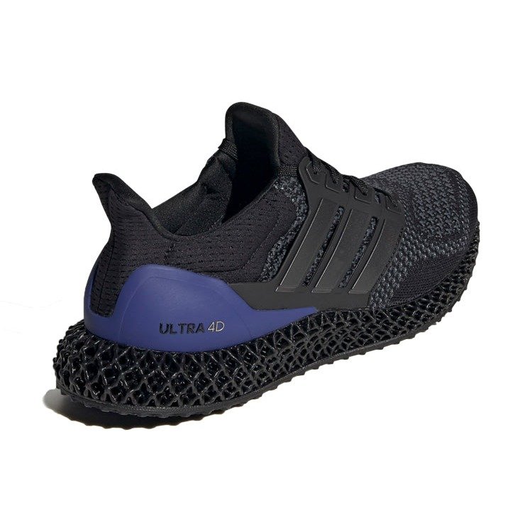 adidas Ultra 4D Black Purple 6 adidas Ultra 4D Black Purple