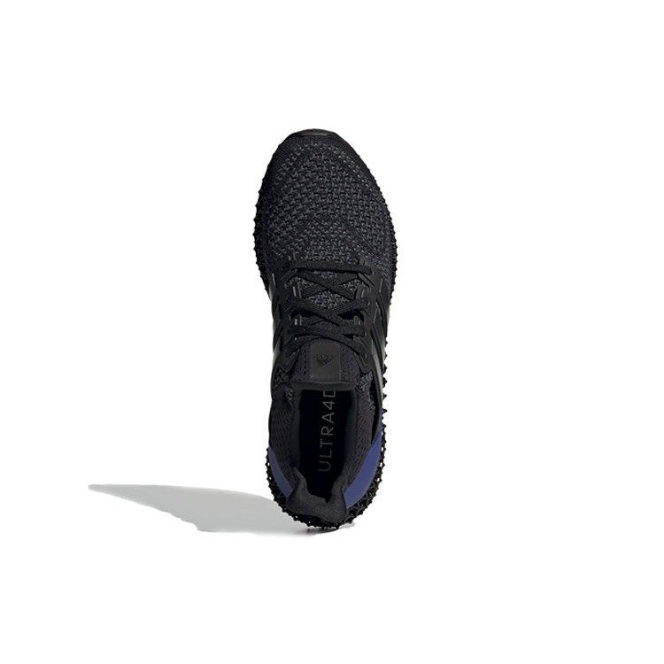 adidas Ultra 4D Black Purple 7 adidas Ultra 4D Black Purple