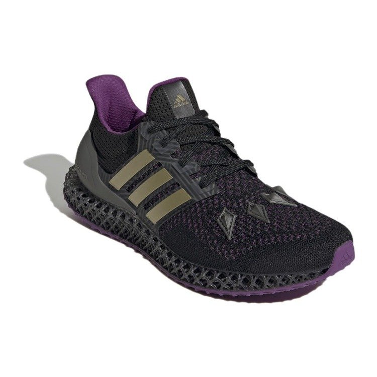adidas Ultra 4D Marvel Black Panther 5 adidas Ultra 4D Marvel Black Panther
