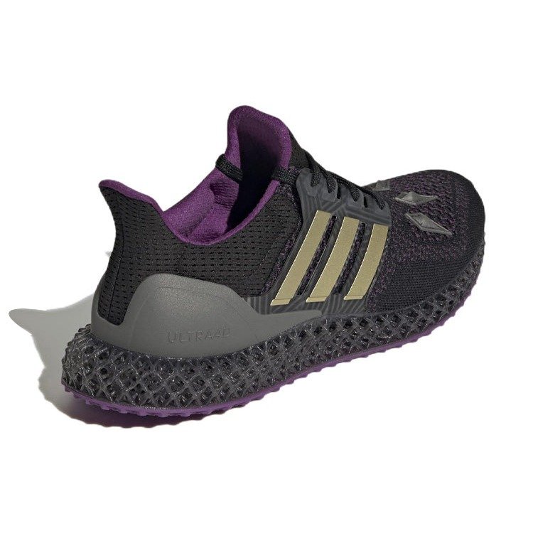 adidas Ultra 4D Marvel Black Panther 6 adidas Ultra 4D Marvel Black Panther