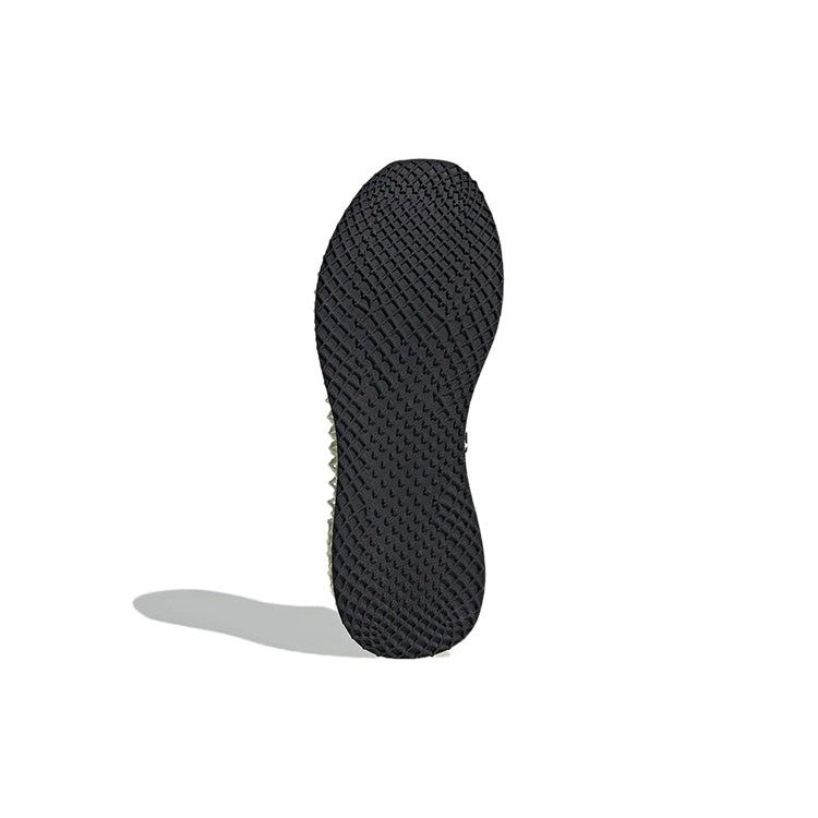 adidas Ultra 4D Multi-Color 8 adidas Ultra 4D Multi-Color