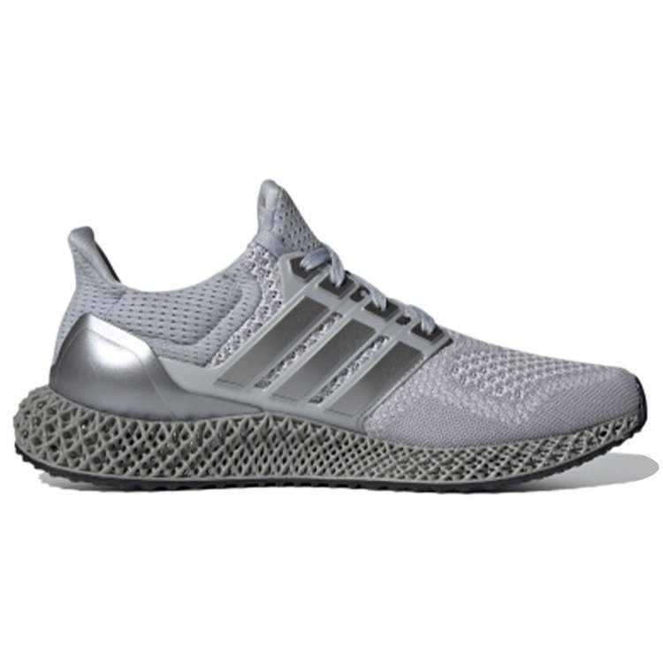 adidas Ultra 4D NASA Halo Silver 4 adidas Ultra 4D NASA Halo Silver