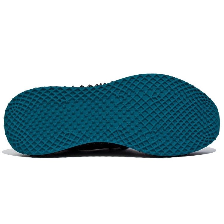 adidas Ultra 4D Packer Shoes 9 adidas Ultra 4D Packer Shoes