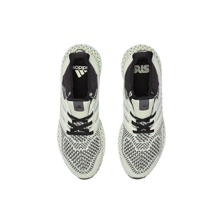 adidas Ultra 4D SNS Green Teatime 7 adidas Ultra 4D SNS Green Teatime