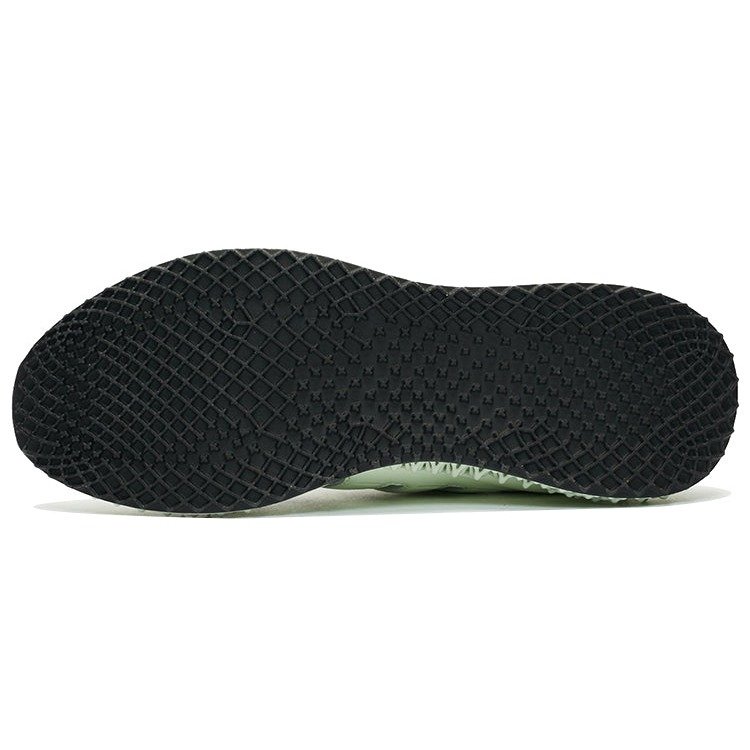 adidas Ultra 4D SNS Green Teatime 8 adidas Ultra 4D SNS Green Teatime