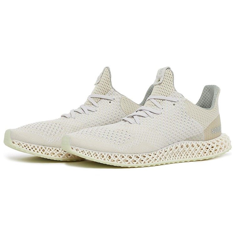 adidas Ultra 4D Uncaged Solebox 5 adidas Ultra 4D Uncaged Solebox