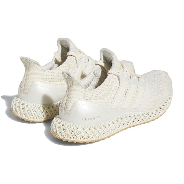 adidas Ultra 4D Wonder White Gold Metallic 6 adidas Ultra 4D Wonder White Gold Metallic