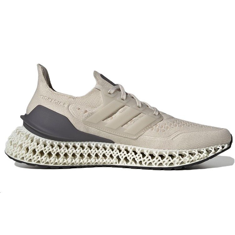 adidas Ultra 4DFWD Aluminium Magic Beige 4 adidas Ultra 4DFWD Aluminium Magic Beige