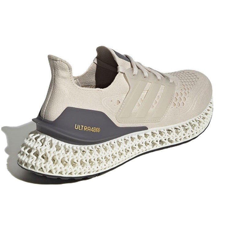 adidas Ultra 4DFWD Aluminium Magic Beige 6 adidas Ultra 4DFWD Aluminium Magic Beige