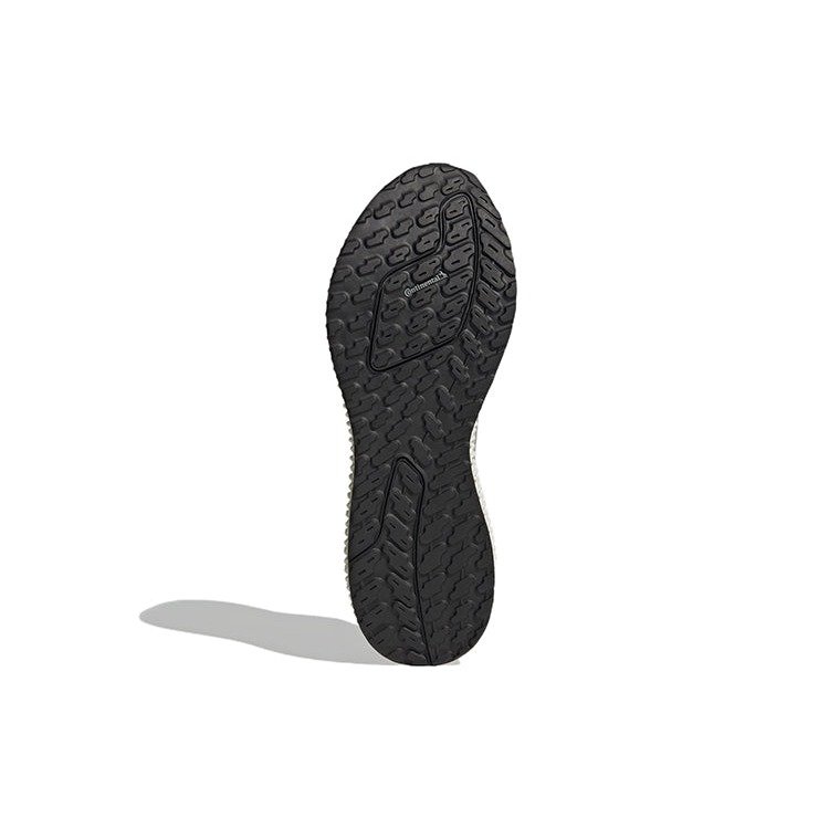 adidas Ultra 4DFWD Aluminium Magic Beige 8 adidas Ultra 4DFWD Aluminium Magic Beige