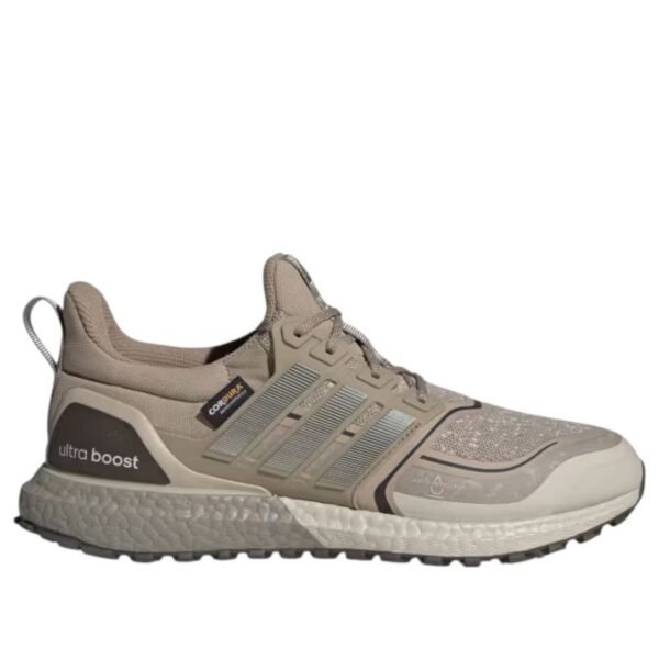 adidas Ultra Boost 1.0 ATR Blanch Cargo Shadow Olive