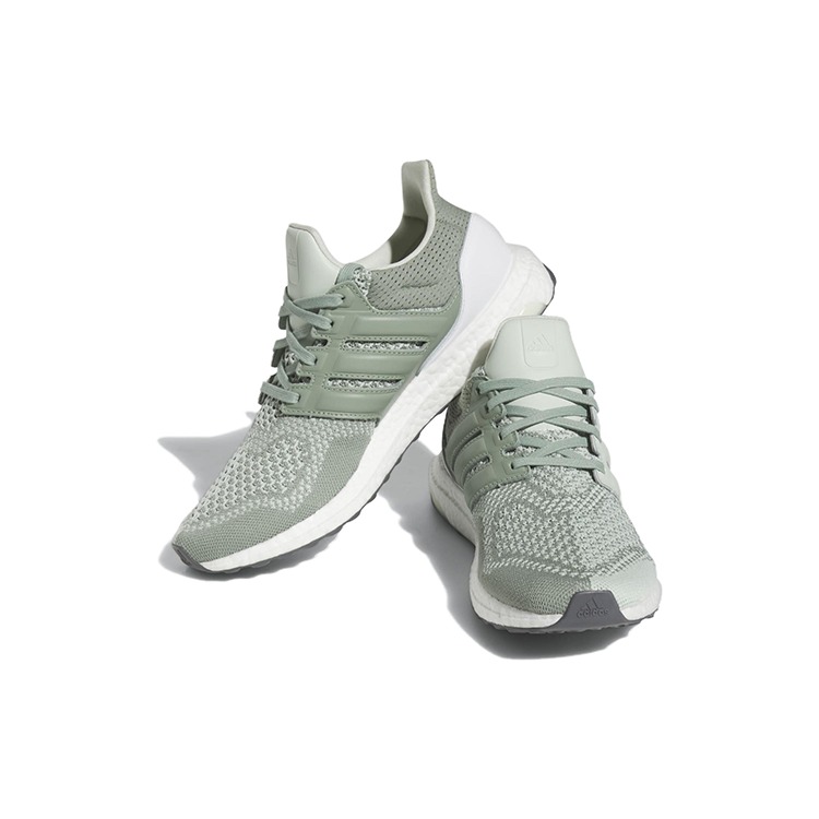 adidas Ultra Boost 1.0 DNA Split Linen Green 5 adidas Ultra Boost 1.0 DNA Split Linen Green