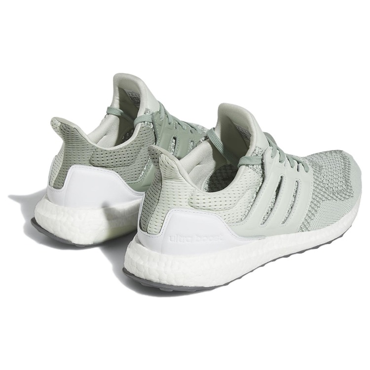 adidas Ultra Boost 1.0 DNA Split Linen Green 6 adidas Ultra Boost 1.0 DNA Split Linen Green