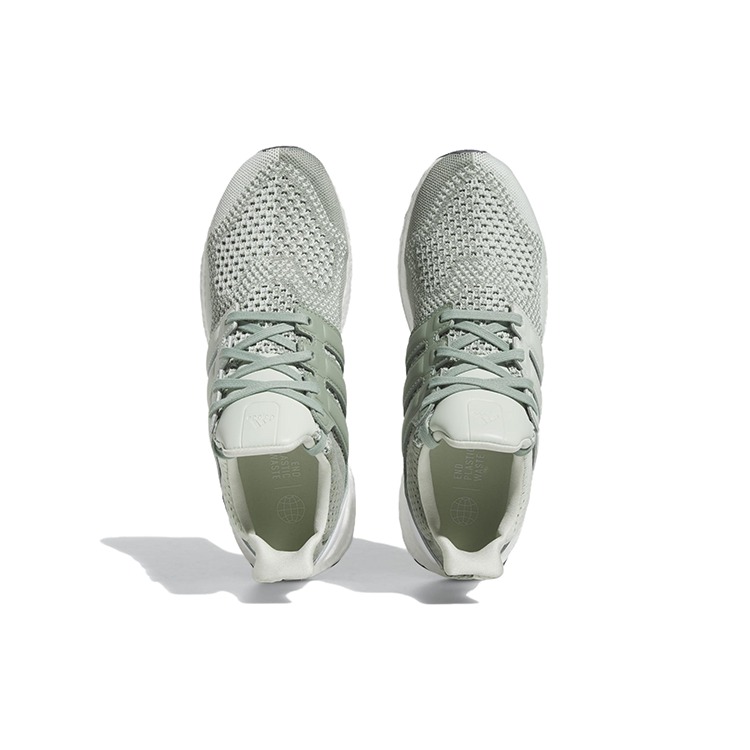 adidas Ultra Boost 1.0 DNA Split Linen Green 7 adidas Ultra Boost 1.0 DNA Split Linen Green