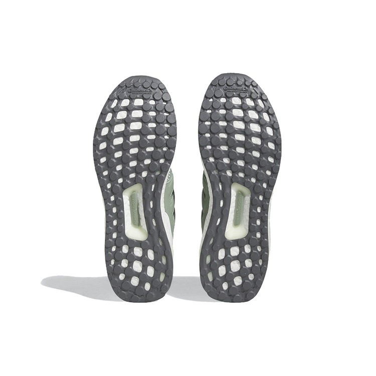 adidas Ultra Boost 1.0 DNA Split Linen Green 8 adidas Ultra Boost 1.0 DNA Split Linen Green