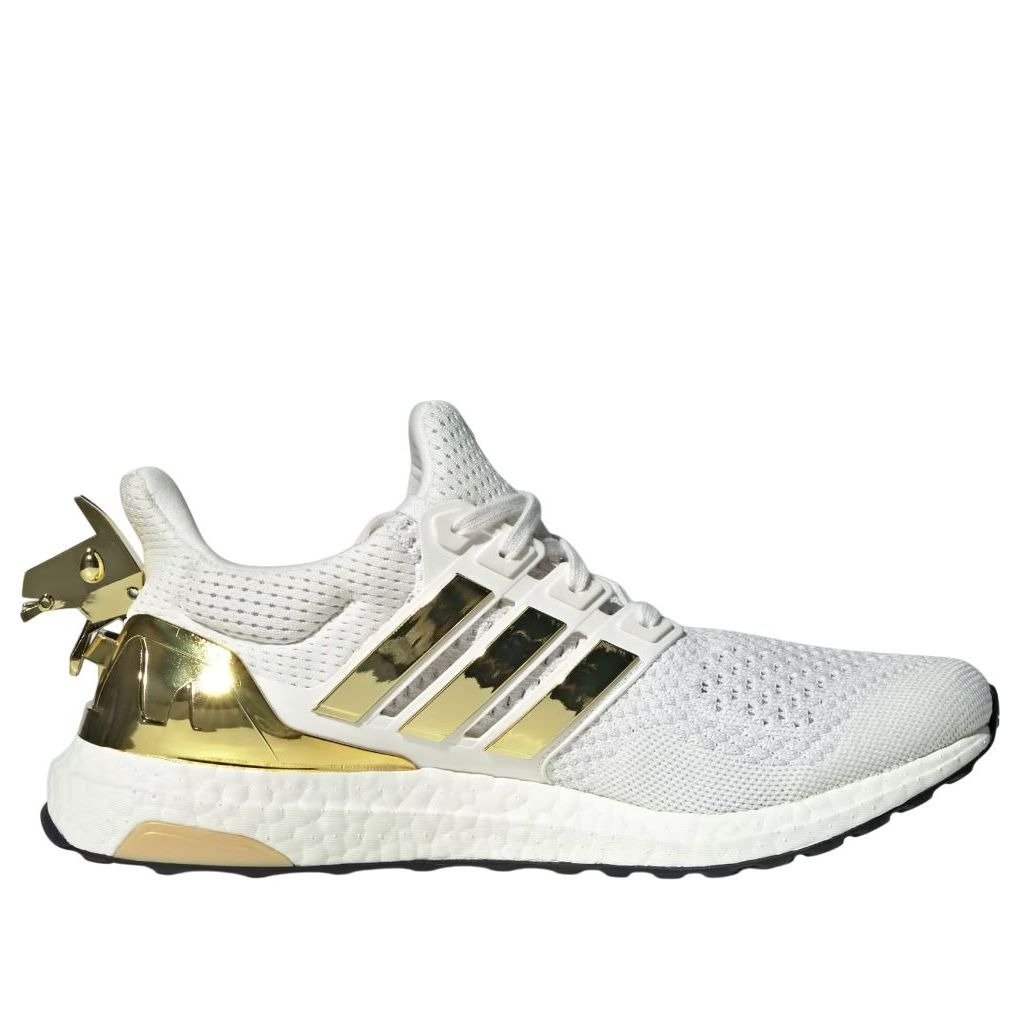 adidas Ultra Boost 1.0 Fortnite Victory Crown White 4 adidas Ultra Boost 1.0 Fortnite Victory Crown White