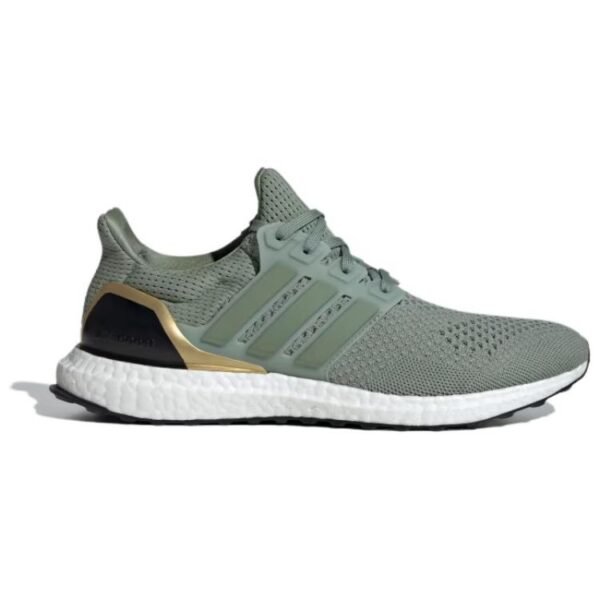 adidas Ultra Boost 1.0 Silver Green Gold Metallic