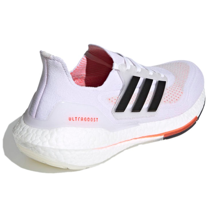 adidas Ultra Boost 21 Tokyo 6 adidas Ultra Boost 21 Tokyo