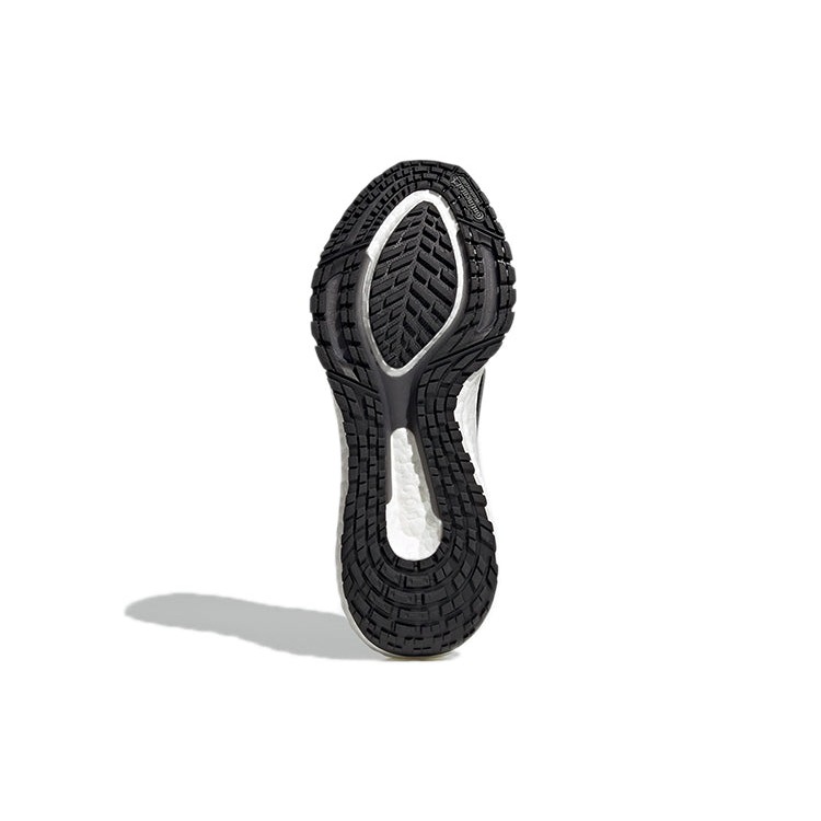 adidas Ultra Boost 22 Cold.Rdy Black Grey 8 adidas Ultra Boost 22 Cold.Rdy Black Grey