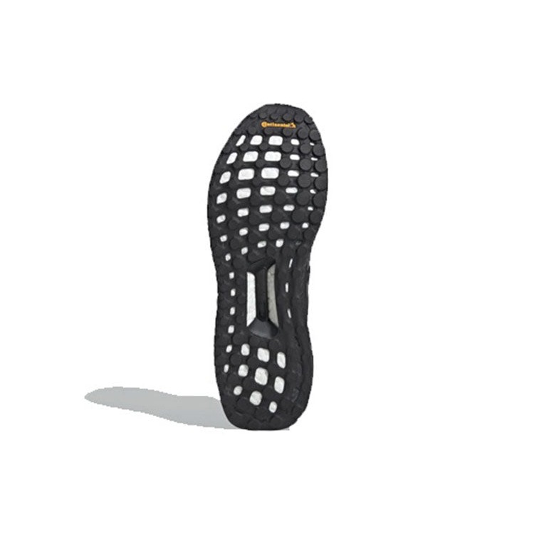 adidas Ultra Boost 4.0 Bape Camo Black 7 adidas Ultra Boost 4.0 Bape Camo Black