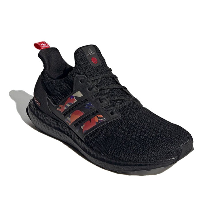 adidas Ultra Boost 4.0 DNA Chinese New Year 5 adidas Ultra Boost 4.0 DNA Chinese New Year