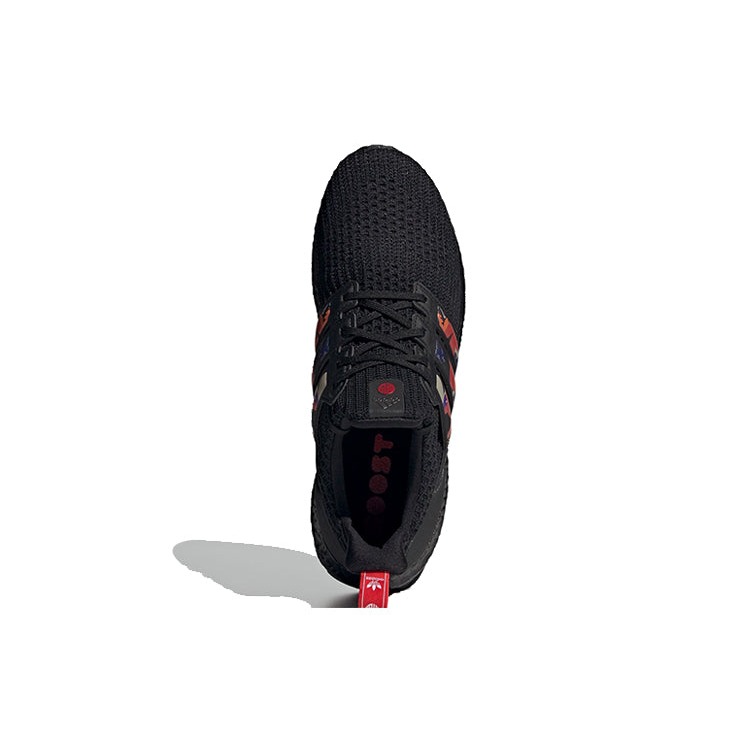 adidas Ultra Boost 4.0 DNA Chinese New Year 7 adidas Ultra Boost 4.0 DNA Chinese New Year