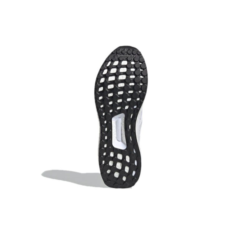 adidas Ultra Boost 4.0 DNA White 8 adidas Ultra Boost 4.0 DNA White