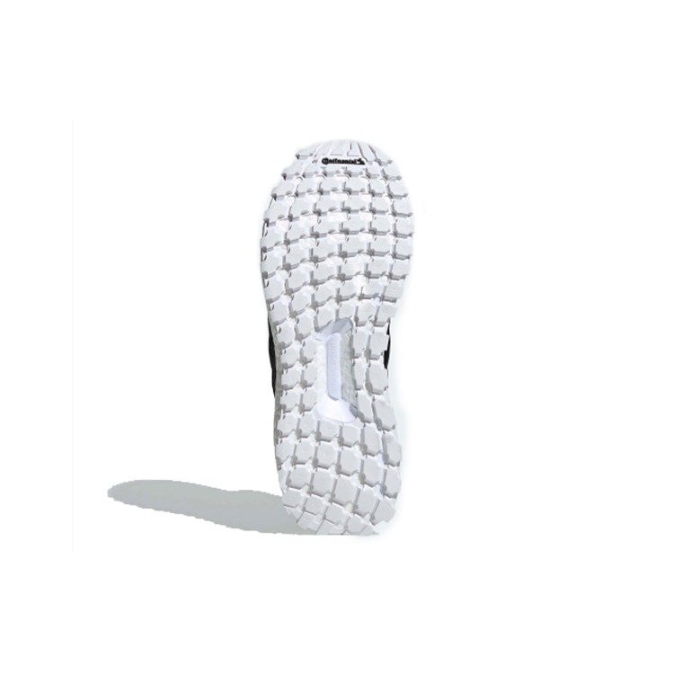 adidas Ultra Boost 4.0 Game of Thrones Nights Watch 8 adidas Ultra Boost 4.0 Game of Thrones Nights Watch