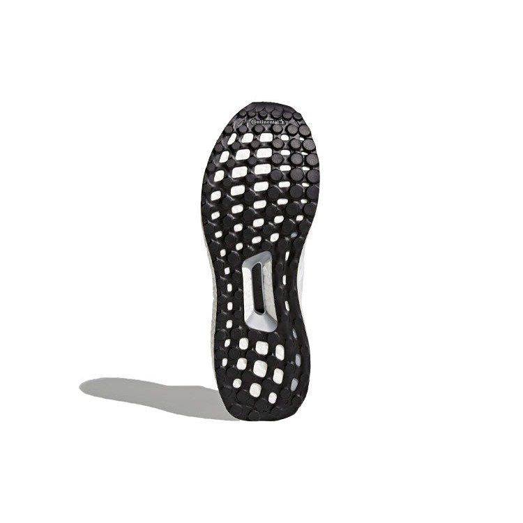adidas Ultra Boost 4.0 Running White 8 adidas Ultra Boost 4.0 Running White