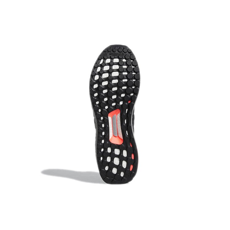 adidas Ultra Boost 5.0 DNA Core Black Silver Metallic 8 adidas Ultra Boost 5.0 DNA Core Black Silver Metallic