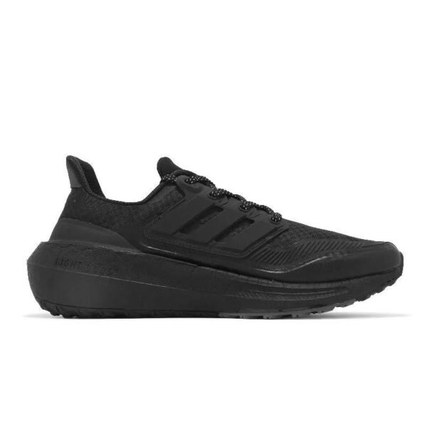 adidas Ultra Boost 5.0 Triple Black