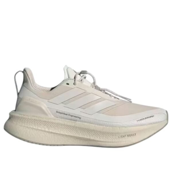 adidas Ultra Boost 5 H.Koumori Beige Grey One Silver Pebble (Women’s)