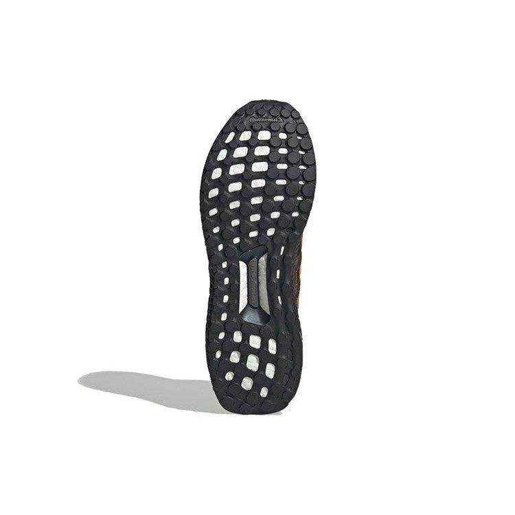 adidas Ultra Boost Black Gold 8 adidas Ultra Boost Black Gold