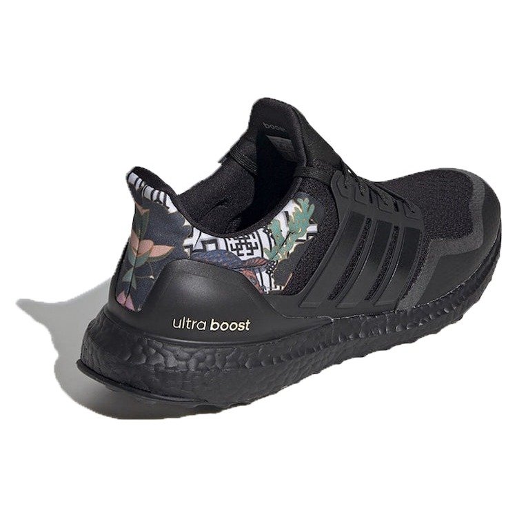 adidas Ultra Boost DNA Chinese New Year (2020) 5 adidas Ultra Boost DNA Chinese New Year (2020)