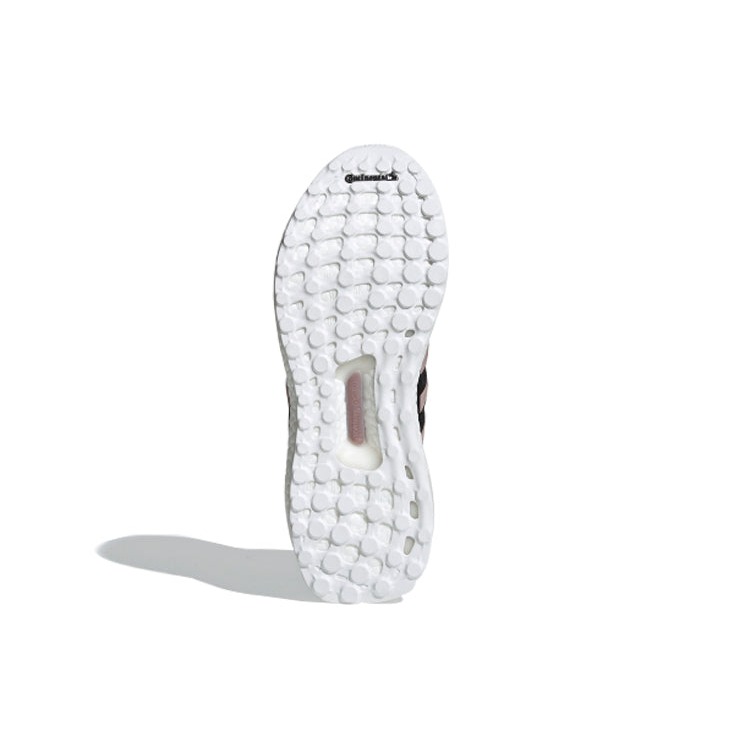 adidas Ultra Boost DNA S&L Grey (Womens) 8 adidas Ultra Boost DNA S&L Grey (Womens)