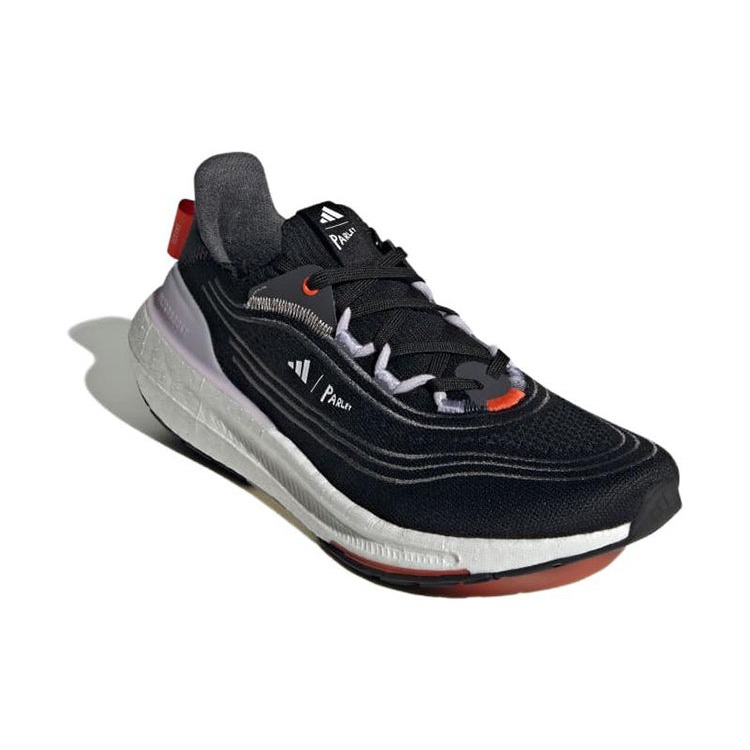 adidas Ultra Boost Light Core Black Cloud White Grey 5 adidas Ultra Boost Light Core Black Cloud White Grey