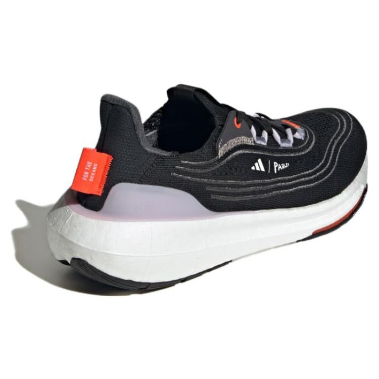 adidas Ultra Boost Light Core Black Cloud White Grey 6 adidas Ultra Boost Light Core Black Cloud White Grey