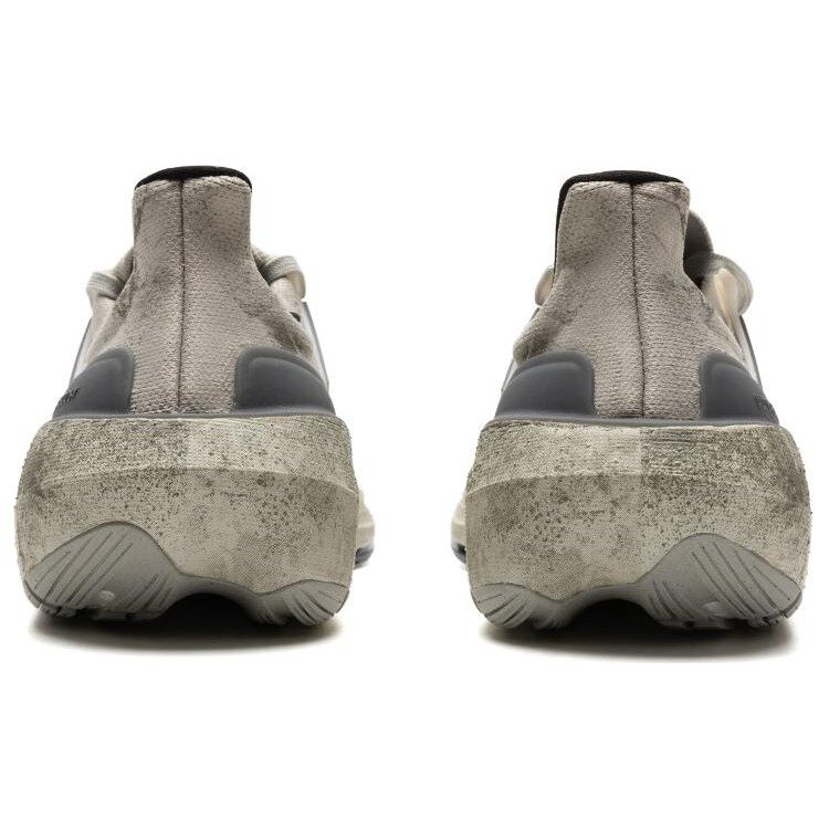 adidas Ultra Boost Light Worn-Out 6 adidas Ultra Boost Light Worn-Out