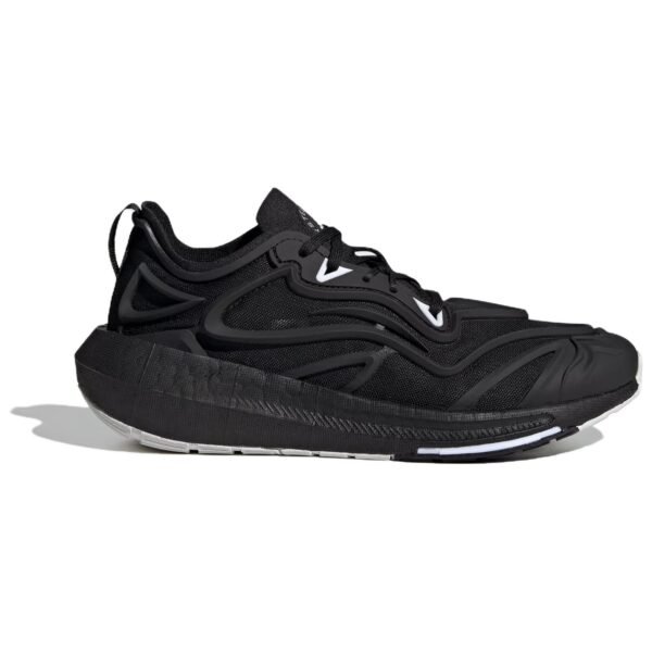 adidas Ultra Boost Speed By Stella Mccartney Core Black Cloud White