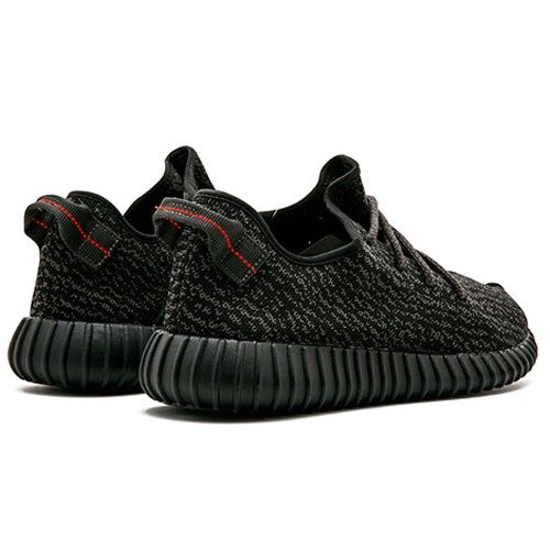 adidas Yeezy Boost 350 Pirate Black (2015) 5 adidas Yeezy Boost 350 Pirate Black (2015)