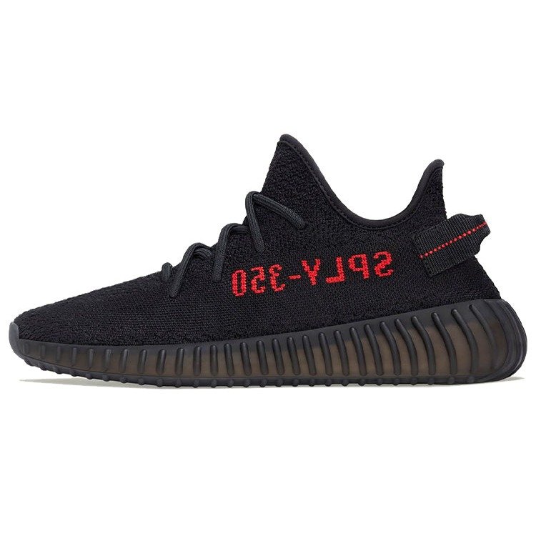 adidas Yeezy Boost 350 V2 Black Red 4 adidas Yeezy Boost 350 V2 Black Red