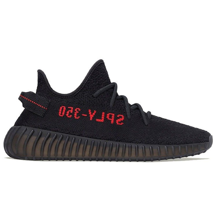 adidas Yeezy Boost 350 V2 Black Red 5 adidas Yeezy Boost 350 V2 Black Red