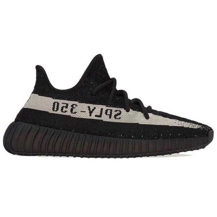 adidas Yeezy Boost 350 V2 Core Black White 4 adidas Yeezy Boost 350 V2 Core Black White