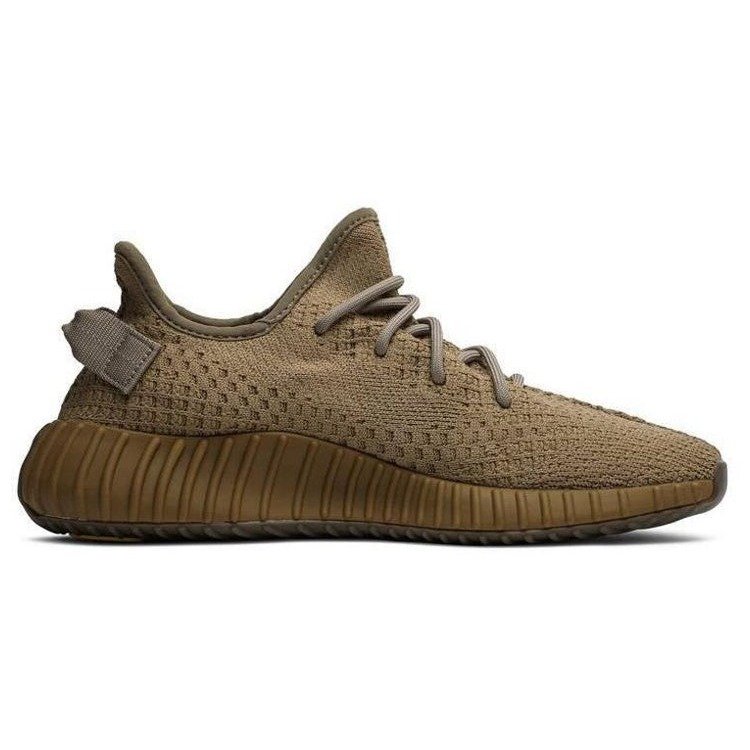 adidas Yeezy Boost 350 V2 Earth 4 adidas Yeezy Boost 350 V2 Earth