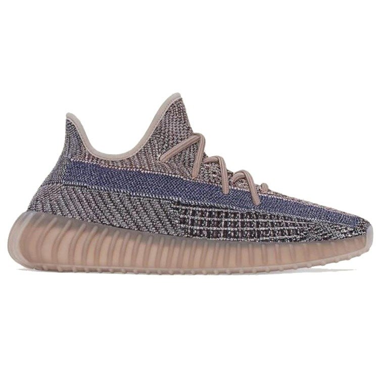 adidas Yeezy Boost 350 V2 Fade 4 adidas Yeezy Boost 350 V2 Fade