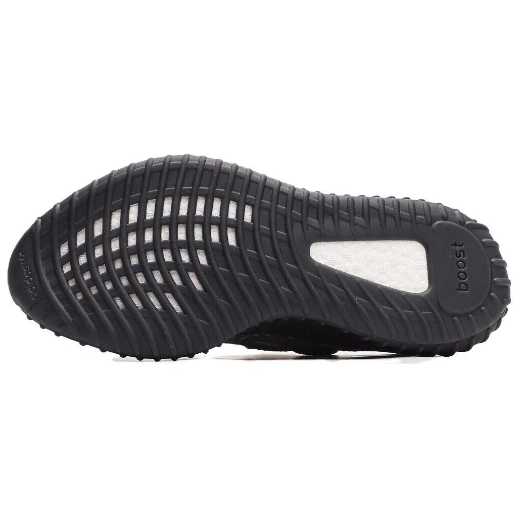 adidas Yeezy Boost 350 V2 MX Dark Salt 8 adidas Yeezy Boost 350 V2 MX Dark Salt