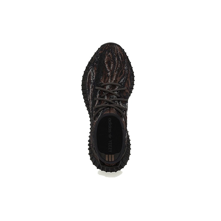 adidas Yeezy Boost 350 V2 MX Rock 6 adidas Yeezy Boost 350 V2 MX Rock